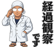 890583012
