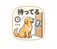 890583389