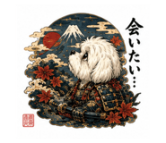 890583532