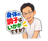 890583714