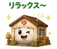 890624430
