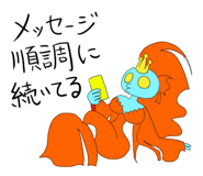 890625387
