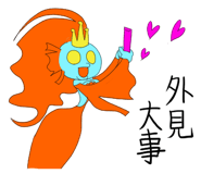 890625402