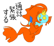 890625406