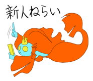 890625408