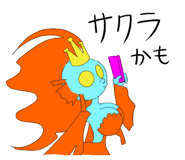 890625419