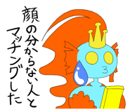 890625420