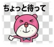 890650812