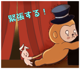 8906515