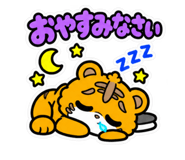 890667451