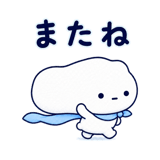 890671360