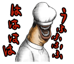 8906741