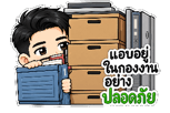 890676856