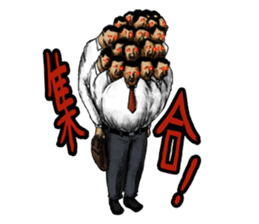 8906769