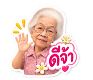 890677841