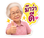 890677844