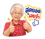 890677857
