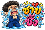 890678044