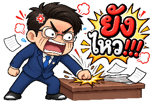 890678059