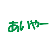 890679522
