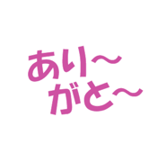 890679523