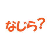 890679525