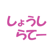 890679537