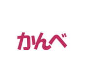 890679544