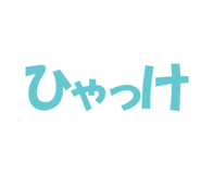 890679546