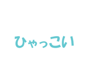 890679547