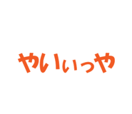 890679548