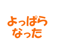 890679551