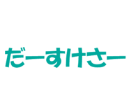 890679554