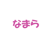 890679556