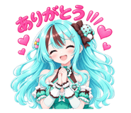 890680116