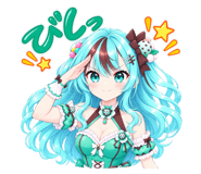 890680117