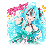 890680118