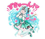 890680119