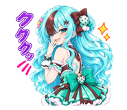 890680121
