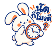 890680222
