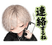 890680369