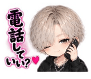 890680370