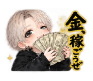 890680373