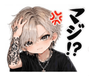 890680687