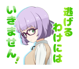 89068194