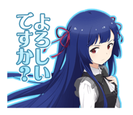 89068197