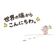 890683794