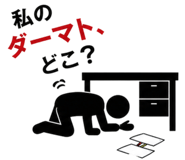 890726473