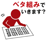 890726481
