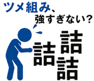 890726482